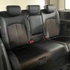 nissan elgrand 2015 -NISSAN--Elgrand DBA-TE52--TE52-080694---NISSAN--Elgrand DBA-TE52--TE52-080694- image 7