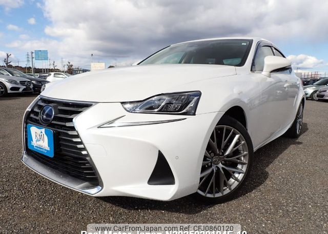 lexus is 2018 N2025020194F-10 image 1