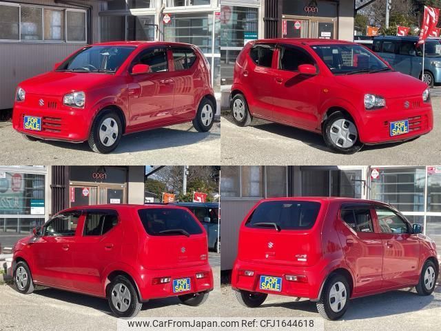 suzuki alto 2015 CFJ1644618 image 2