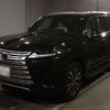 lexus lx 2023 CFJ1761954 image 1