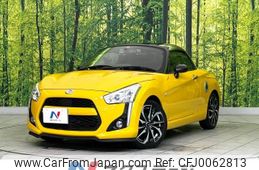 daihatsu copen 2015 -DAIHATSU--Copen DBA-LA400K--LA400K-0012435---DAIHATSU--Copen DBA-LA400K--LA400K-0012435-