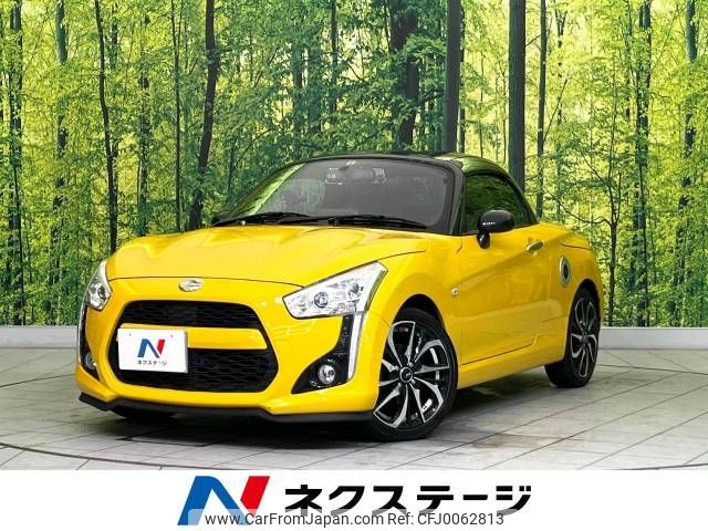 daihatsu copen 2015 -DAIHATSU--Copen DBA-LA400K--LA400K-0012435---DAIHATSU--Copen DBA-LA400K--LA400K-0012435- image 1