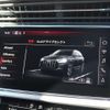 audi q7 2021 CFJ1837476 image 5