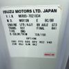 isuzu elf-truck 2012 -ISUZU--Elf NKR85AN-7021834---ISUZU--Elf NKR85AN-7021834- image 9