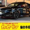 nissan aura 2023 CFJ1740179 image 1