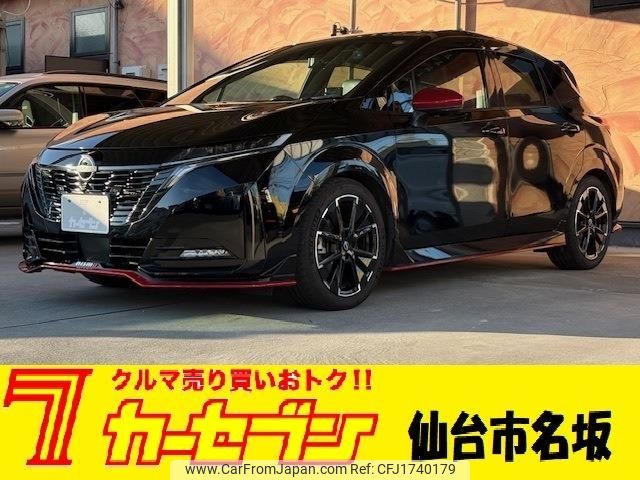 nissan aura 2023 CFJ1740179 image 1
