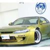 nissan silvia 2001 -NISSAN--Silvia GF-S15--S15-030889---NISSAN--Silvia GF-S15--S15-030889- image 2