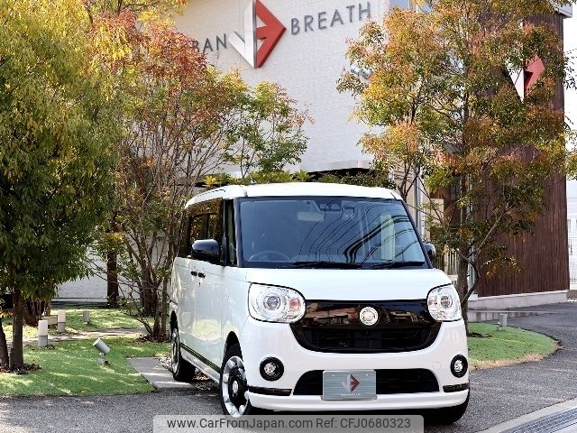 daihatsu move-canbus 2020 -DAIHATSU--Move Canbus 5BA-LA800S--LA800S-0215101---DAIHATSU--Move Canbus 5BA-LA800S--LA800S-0215101- image 1