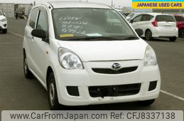 daihatsu mira 2016 No.14564