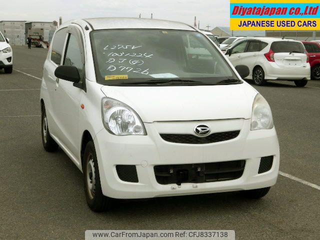 daihatsu mira 2016 No.14564 image 1