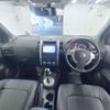 nissan x-trail 2014 -NISSAN 【神戸 304ﾐ1293】--X-Trail LDA-DNT31--DNT31-308062---NISSAN 【神戸 304ﾐ1293】--X-Trail LDA-DNT31--DNT31-308062- image 6