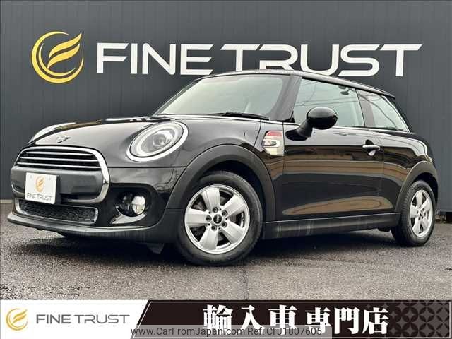 mini mini-others 2019 CFJ1807605 image 1