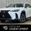 lexus ux 2020 -LEXUS--Lexus UX 6AA-MZAH10--MZAH10-2058518---LEXUS--Lexus UX 6AA-MZAH10--MZAH10-2058518- image 1