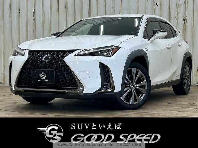 lexus ux 2020 -LEXUS--Lexus UX 6AA-MZAH10--MZAH10-2058518---LEXUS--Lexus UX 6AA-MZAH10--MZAH10-2058518- image 1