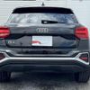 audi q2 2024 CFJ1552608 image 4