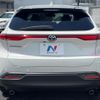toyota harrier 2022 quick_quick_MXUA80_MXUA80-0072652 image 15
