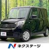 nissan dayz-roox 2017 -NISSAN--DAYZ Roox DBA-B21A--B21A-0373053---NISSAN--DAYZ Roox DBA-B21A--B21A-0373053- image 1