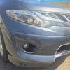 nissan murano 2011 CFJ1676205 image 20