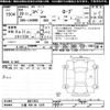 daihatsu copen 2017 CFJ1686660 image 3