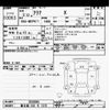 toyota aqua 2021 -TOYOTA 【春日部 502ｿ7378】--AQUA MXPK11-2038905---TOYOTA 【春日部 502ｿ7378】--AQUA MXPK11-2038905- image 3