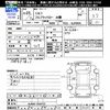 isuzu elf-truck 2013 -ISUZU--Elf NJR85A--7030723---ISUZU--Elf NJR85A--7030723- image 3