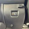 nissan leaf 2018 -NISSAN--Leaf ZAA-ZE1--ZE1-030101---NISSAN--Leaf ZAA-ZE1--ZE1-030101- image 14