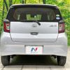 daihatsu mira-e-s 2020 -DAIHATSU--Mira e:s 5BA-LA350S--LA350S-0192819---DAIHATSU--Mira e:s 5BA-LA350S--LA350S-0192819- image 16