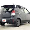 toyota spade 2012 504928-930736 image 2