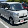 daihatsu move-canbus 2018 CFJ1665427 image 2