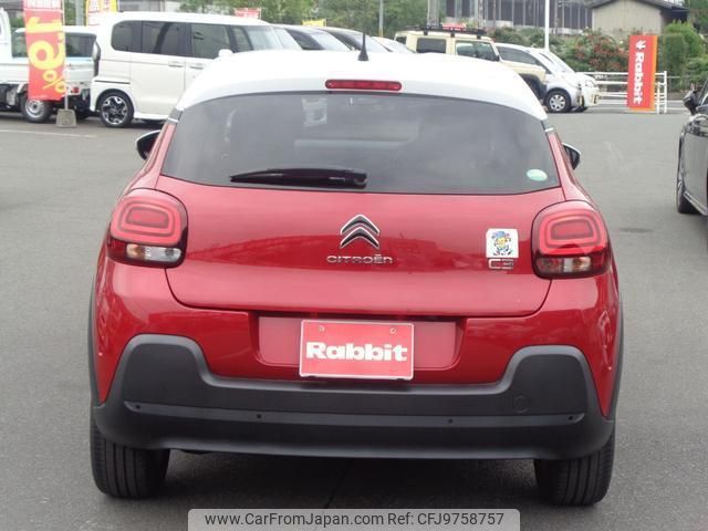 citroen c3 2019 quick_quick_B6HN01_VF7SXHNZTKT527279 image 2