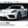 porsche cayman 2020 -PORSCHE--Porsche Cayman 7BA-982L40--WP0ZZZ98ZLS283168---PORSCHE--Porsche Cayman 7BA-982L40--WP0ZZZ98ZLS283168- image 1