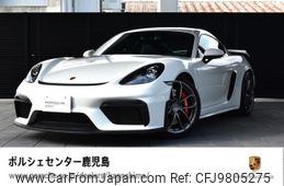 porsche cayman 2020 -PORSCHE--Porsche Cayman 7BA-982L40--WP0ZZZ98ZLS283168---PORSCHE--Porsche Cayman 7BA-982L40--WP0ZZZ98ZLS283168-