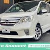 nissan serena 2012 -NISSAN--Serena DAA-HFC26--HFC26-117313---NISSAN--Serena DAA-HFC26--HFC26-117313- image 1