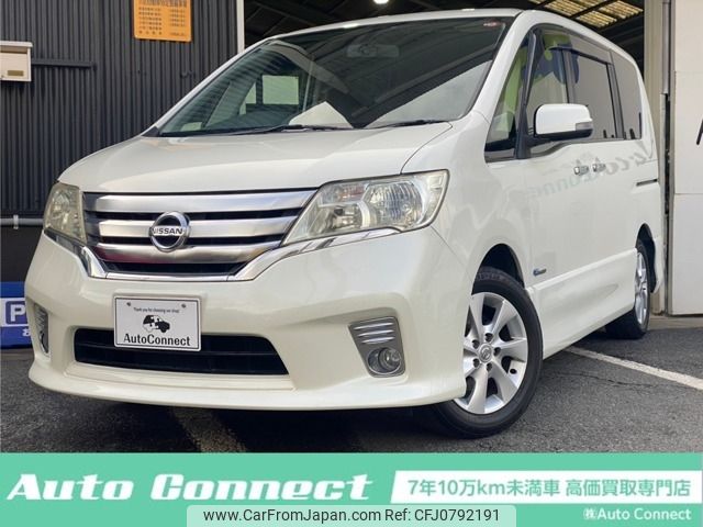 nissan serena 2012 -NISSAN--Serena DAA-HFC26--HFC26-117313---NISSAN--Serena DAA-HFC26--HFC26-117313- image 1