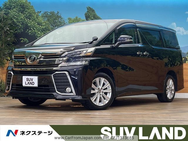 toyota vellfire 2015 -TOYOTA--Vellfire DBA-AGH35W--AGH35-0003994---TOYOTA--Vellfire DBA-AGH35W--AGH35-0003994- image 1