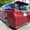 toyota alphard 2022 CFJ1539682 image 5