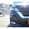 nissan serena 2018 -NISSAN--Serena DAA-HFC27--HFC27-025416---NISSAN--Serena DAA-HFC27--HFC27-025416- image 11