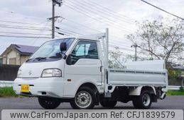 nissan vanette-truck 2015 CFJ1839579