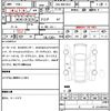 audi s4 2017 CFJ1805962 image 6