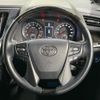 toyota vellfire 2016 quick_quick_AGH30W_AGH30-0103903 image 12
