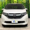 honda freed 2017 -HONDA--Freed DBA-GB5--GB5-1024877---HONDA--Freed DBA-GB5--GB5-1024877- image 16