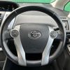 toyota prius-α 2014 -TOYOTA--Prius α DAA-ZVW41W--ZVW41-3335541---TOYOTA--Prius α DAA-ZVW41W--ZVW41-3335541- image 5