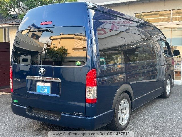 toyota hiace-van 2015 -TOYOTA--Hiace Van KDH221K--0016099---TOYOTA--Hiace Van KDH221K--0016099- image 2