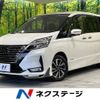 nissan serena 2022 -NISSAN--Serena 5AA-GFC27--GFC27-242471---NISSAN--Serena 5AA-GFC27--GFC27-242471- image 1