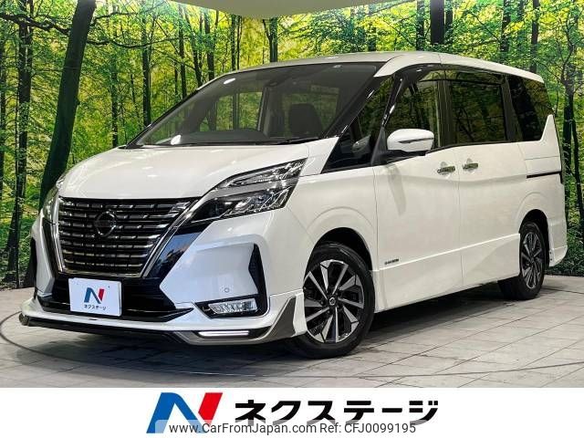 nissan serena 2022 -NISSAN--Serena 5AA-GFC27--GFC27-242471---NISSAN--Serena 5AA-GFC27--GFC27-242471- image 1