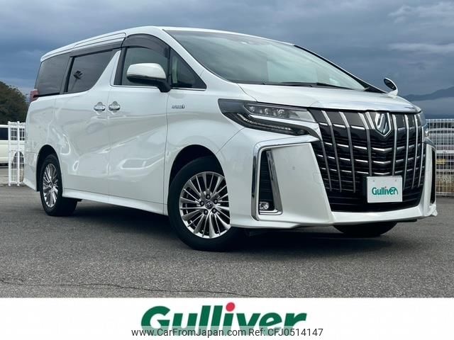 toyota alphard 2018 -TOYOTA--Alphard DAA-AYH30W--AYH30-0064228---TOYOTA--Alphard DAA-AYH30W--AYH30-0064228- image 1