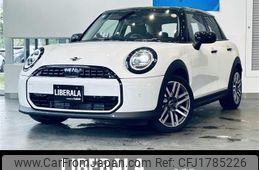 mini mini-others 2025 CFJ1785226