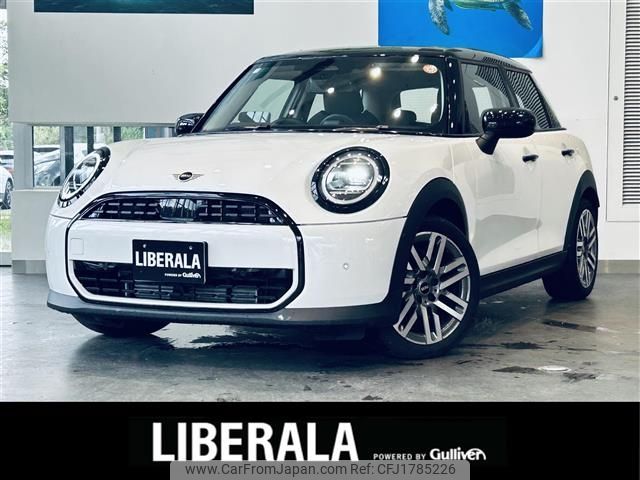 mini mini-others 2025 CFJ1785226 image 1