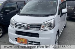 daihatsu move 2021 -DAIHATSU--Move 5BA-LA150S--LA150S-2101603---DAIHATSU--Move 5BA-LA150S--LA150S-2101603-