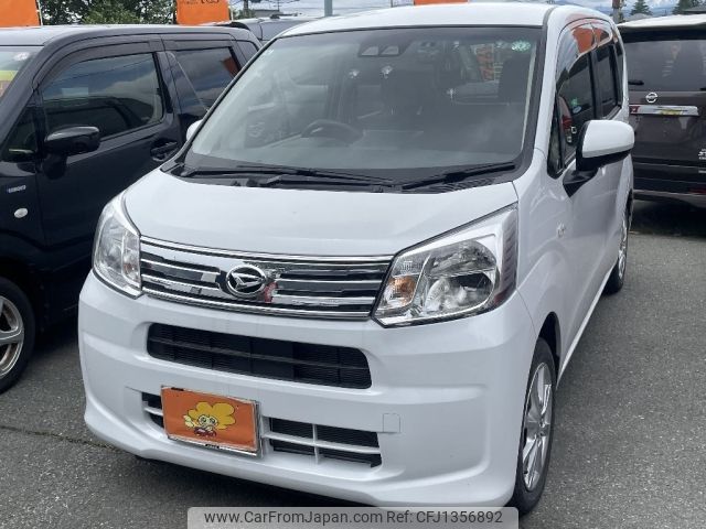 daihatsu move 2021 -DAIHATSU--Move 5BA-LA150S--LA150S-2101603---DAIHATSU--Move 5BA-LA150S--LA150S-2101603- image 1